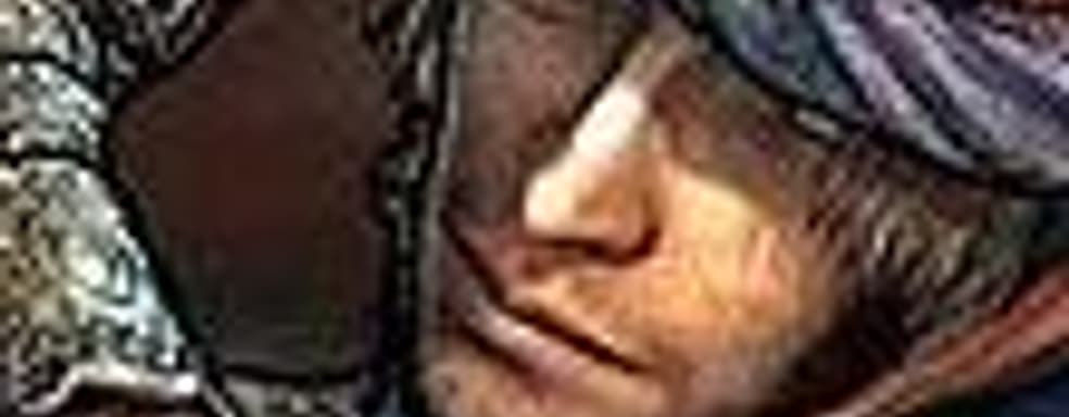 Системные требования Prince of Persia 