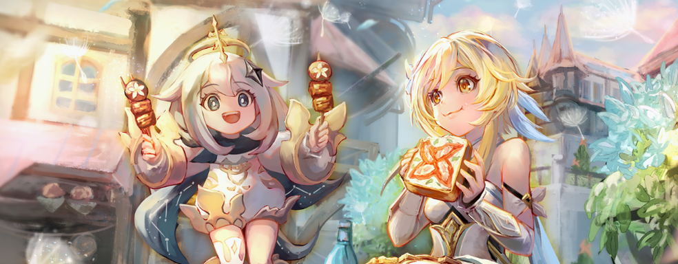 Инсайдер: новый регион Genshin Impact будет намного больше, чем Ли Юэ