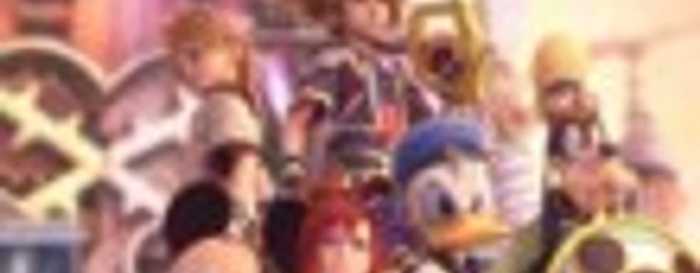 Новую игру из серии Kingdom Hearts анонсируют на Е3