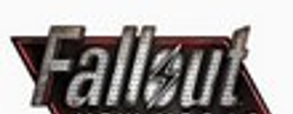 Слух: два DLC для Fallout: New Vegas на следующей неделе [Обновлено]