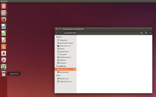 Скриншот Ubuntu 14.02.2 LTS Скриншот Firefox OS