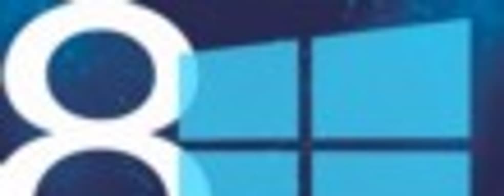 100 млн. лицензий Windows 8