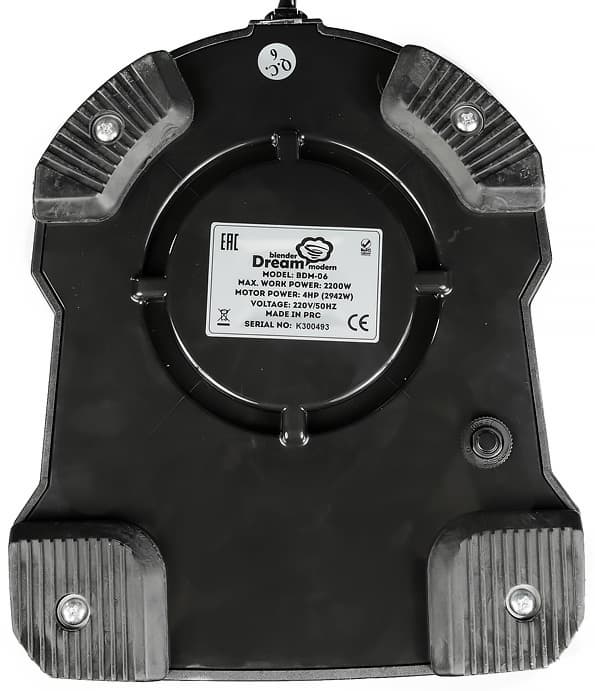 Стационарный блендер Rawmid BDM-06