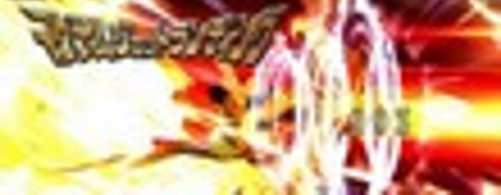 Battle Fantasia -Revised Edition- в Steam