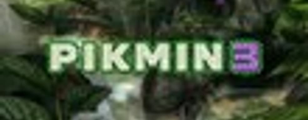Анонс Pikmin 3 