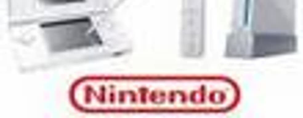 Российские новинки от Nintendo