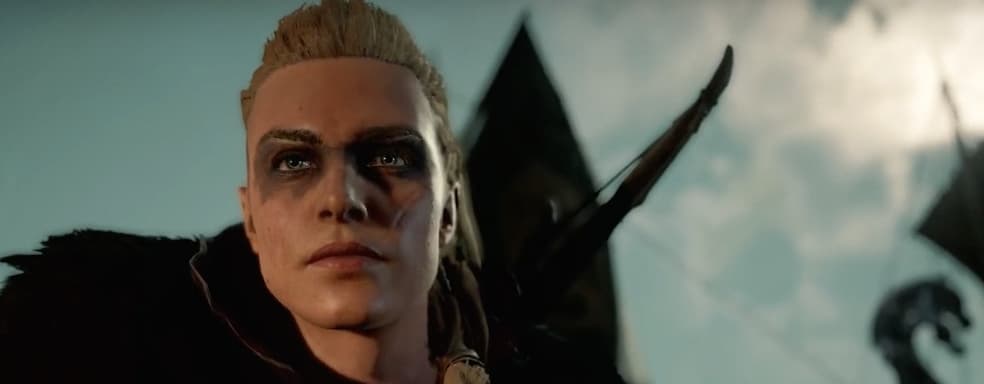 Игроки раскритиковали Assassin's Creed Valhalla, слухи об очередном переносе Cyberpunk 2077 — самое интересное за 10 ноября