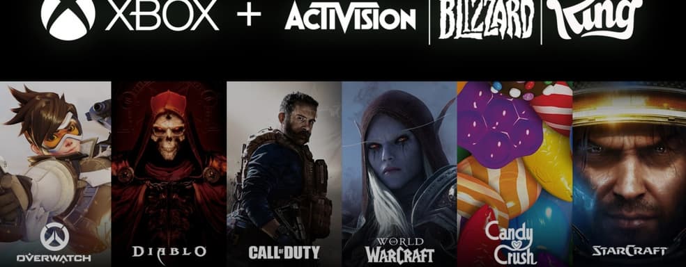 Activision заработала более 91 миллиарда долларов за 17 лет