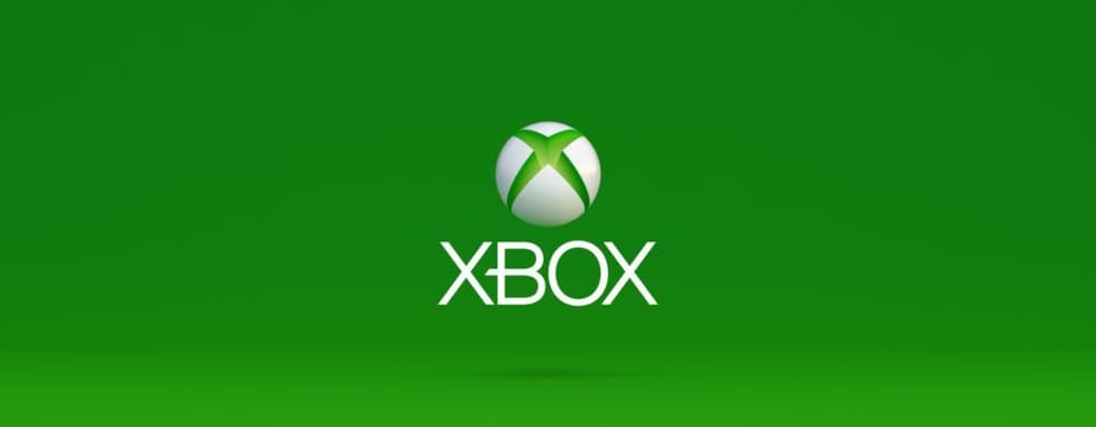 Xbox подала патент на персонализированную внутриигровую рекламу