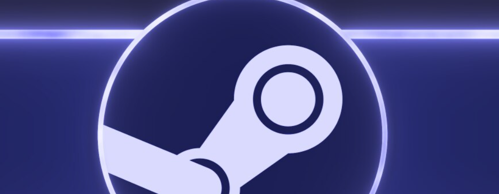 Роскомнадзор не ограничивал работу Steam в России, проблемы с сервисом в РФ обусловлены другими причинами — СМИ