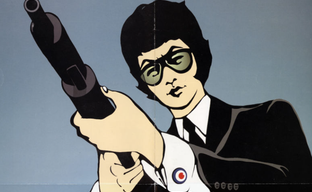 Создатель GTA спустя 25 лет получил заслуженную награду