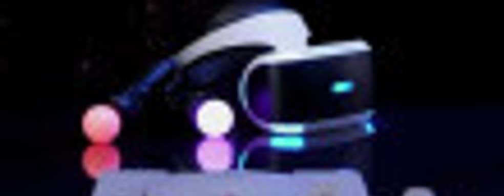 25 лет PlayStation в эффектном ролике от Sony