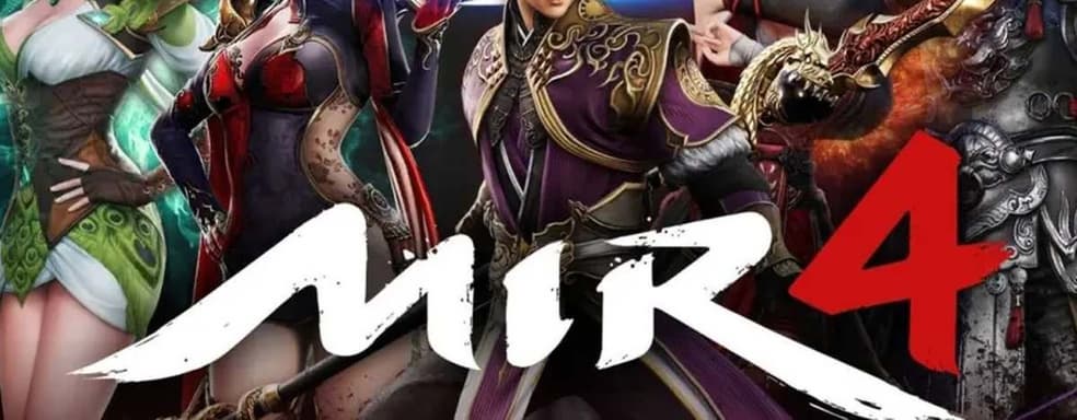 Steam запретил игры с блокчейном, но онлайновая ролевая игра MIR4 остаётся популярной