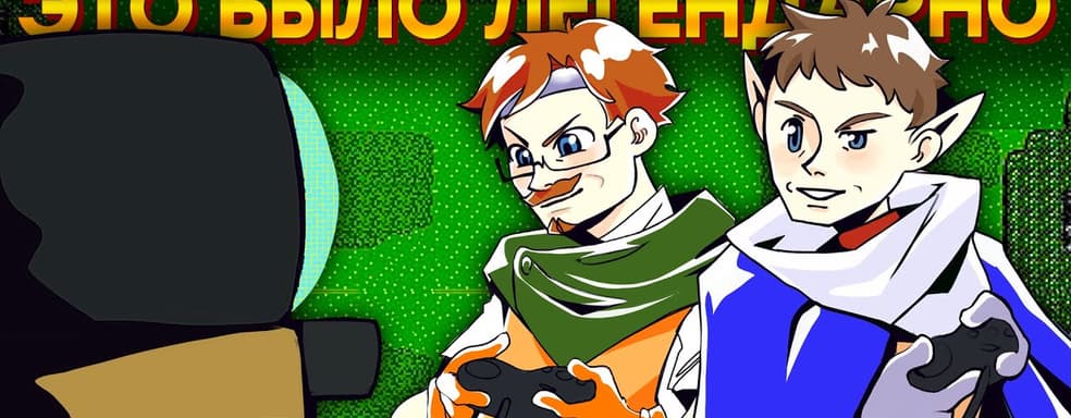 Легенда о Shining Force. Как SEGA переиграла Nintendo и провалилась