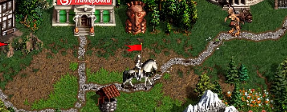 «Герои 3», коронавирус, «Эрефия» - неожиданный взгляд на карантин в фанатском ролике