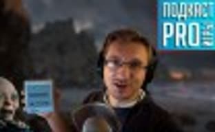 [5.37] PRO Games Podcast: My Precious