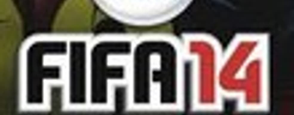 Саундтрек FIFA 14