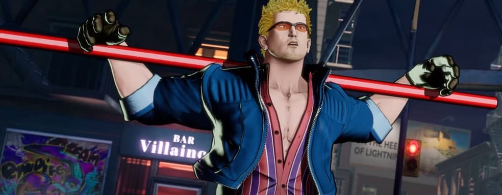 В Fatal Fury: City of the Wolves вернут Билли Кэйна