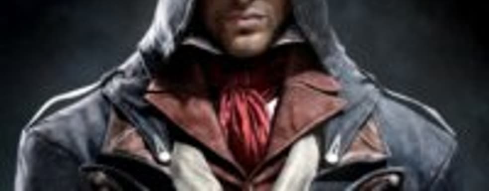 Слух: PS4 не справилась бы с Assassin's Creed: Unity в разрешении 1080р