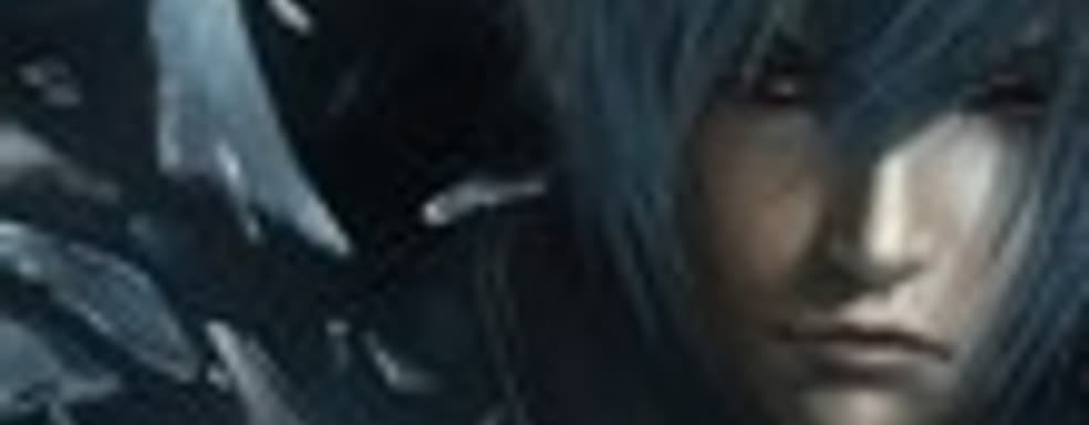Final Fantasy Versus XIII уже рядом?