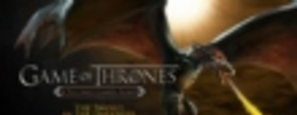 В третьем эпизоде Game of Thrones появятся драконы