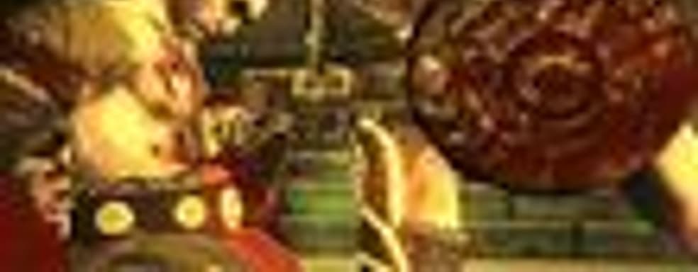 Gladiator A.D. - первое видео