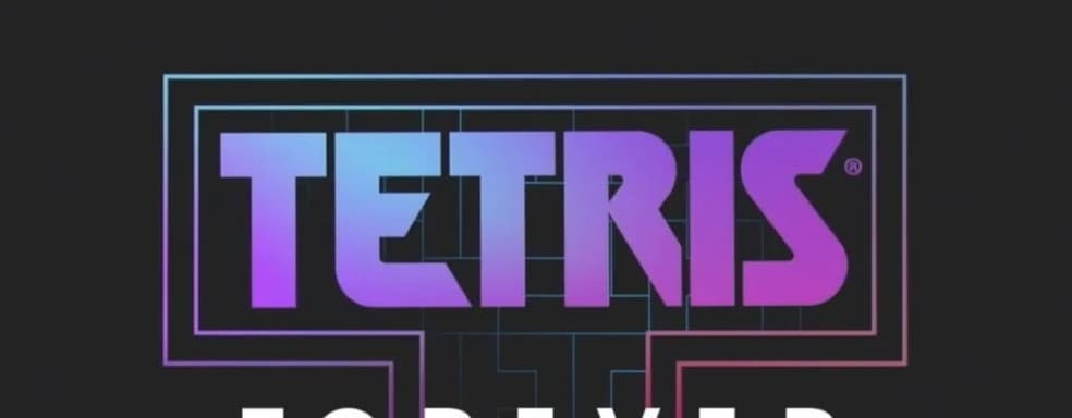 Tetris Forever. Анонсирован ностальгический сборник самой популярной в мире игры