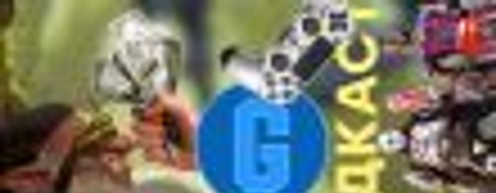 [PRO игры] Valve сошла с ума? Activision пошла вразнос. Какой будет PS5? 