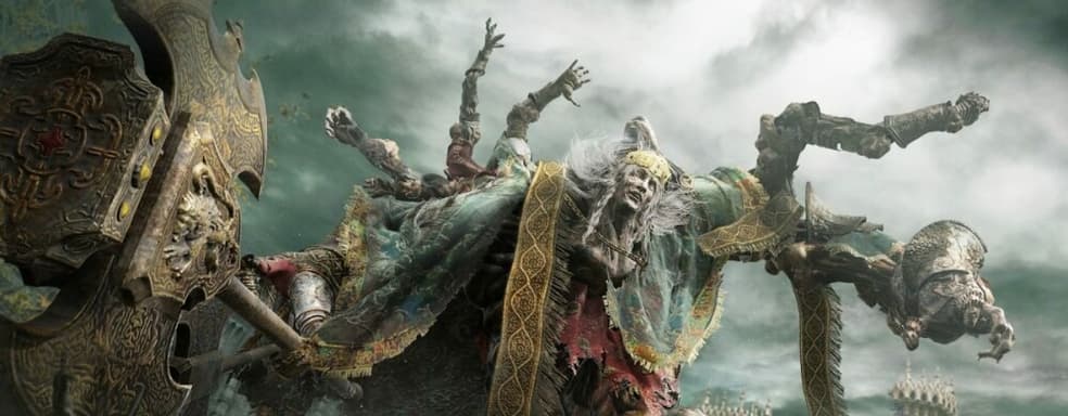 A large number of players received the "Platinum" in Elden Ring