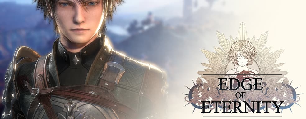 Edge of Eternity выйдет на консолях. Игра вдохновлена классическими японскими ролевыми играми