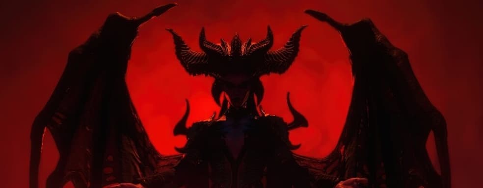 Род Фергюссон объяснил, что мешает релизу Diablo 4 и Switch 2. Но надежда есть