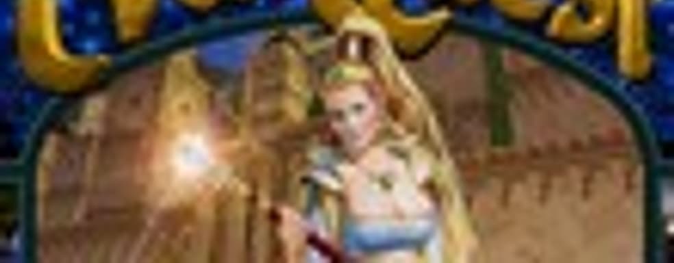 EverQuest Next может выйти на PS3 