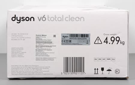 Пылесос Dyson V6 Total Clean, коробка Пылесос Dyson V6 Total Clean, коробка