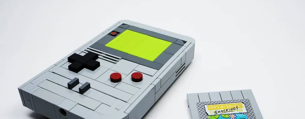 За «приставку» LEGO Game Boy придется заплатить около шести тысяч рублей — слух