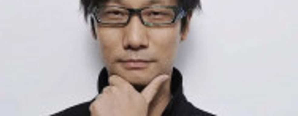 Хидео Кодзима вслед за Sony отказался приехать на GDC 2020