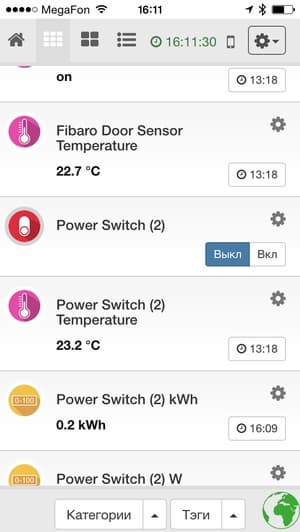 Мобильное приложение Z-Way Control Мобильное приложение Z-Way Control