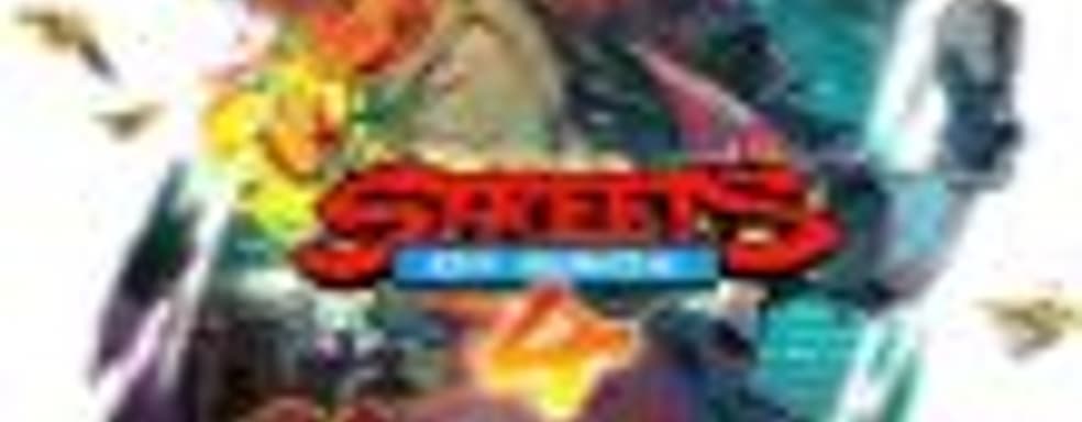 10 минут мордобоя в Street of Rage 4