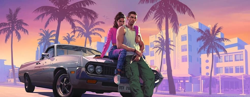 GTA 6 даст финансовый толчок развитию индустрии — представитель PlayStation