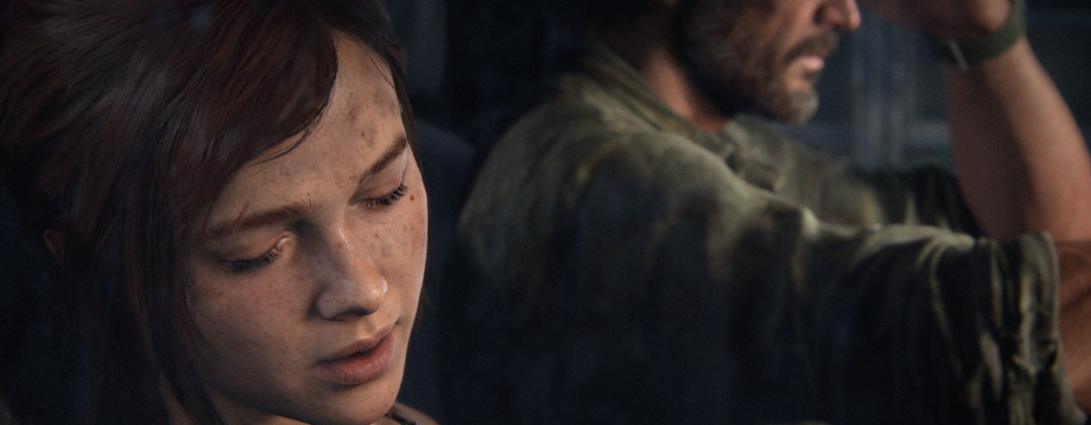 Объявление об отмене The Last of Us Online запретили комментировать. Naughty Dog не позволяет высказаться игрокам