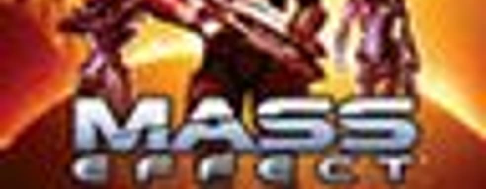 Mass Effect на золоте