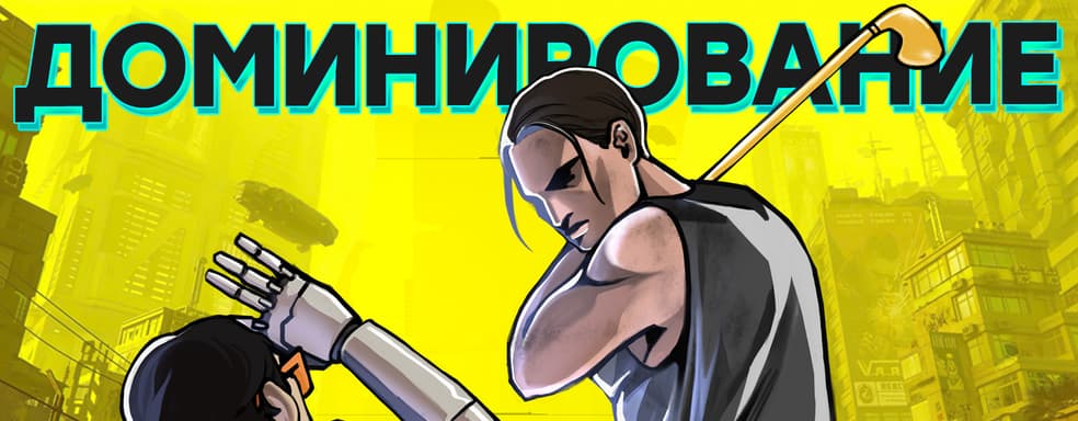 PS5 сломалась / Naughty Dog Online / Тоска CDPR / Успех Pathfinder 2 / Некстген-геймеры