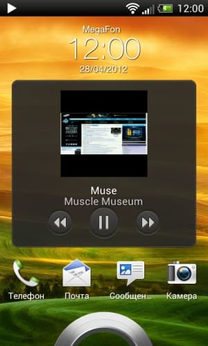 Обзор коммуникатора HTC One V