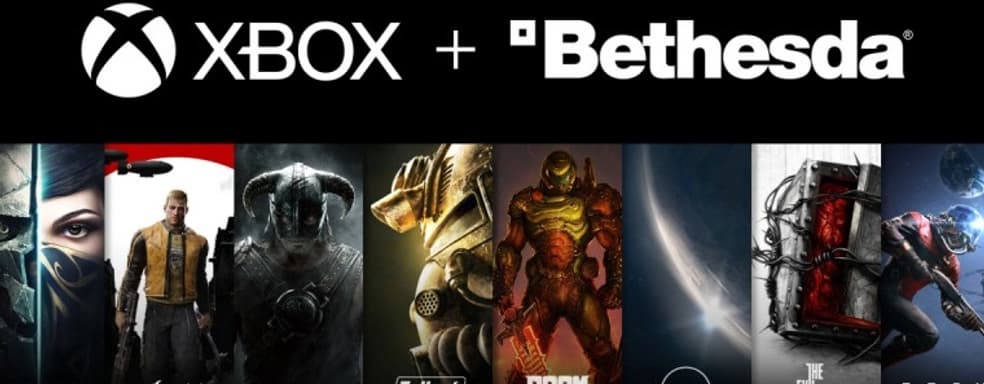 Xbox Game Studios не поглотила Bethesda, но важнейшие игры студии должны стать эксклюзивами Xbox и PC