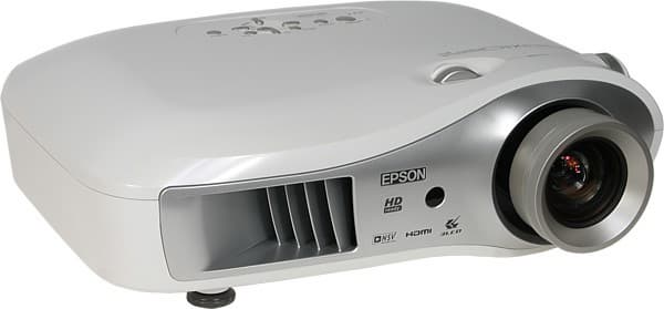 Projector, general view