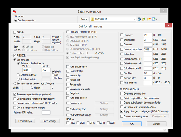 Настройки преобразования в IrfanView