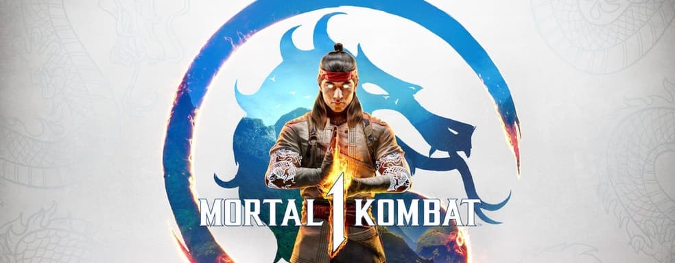 Подтверждены продажи 4 миллионов копий Mortal Kombat 1