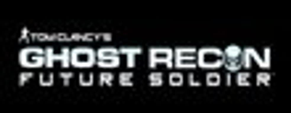 Ghost Recon: Future Soldier и stealth-плащи