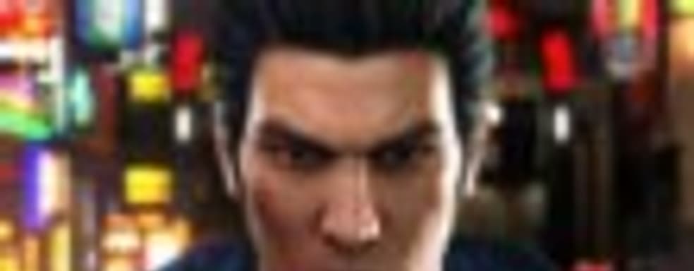 Дебютный геймплейный трейлер Yakuza 6 [Обновлено]