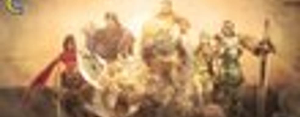 Dungeons & Dragons: Chronicles of Mystara в продаже