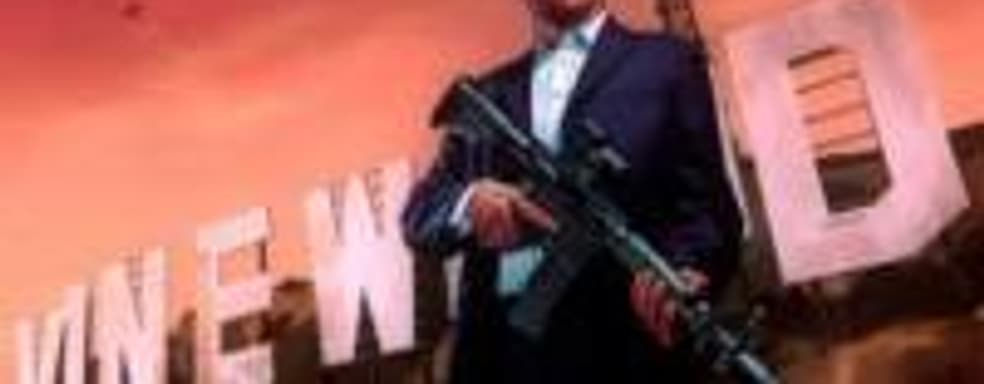 Игры обвинили в трагедии в Sandy Hook